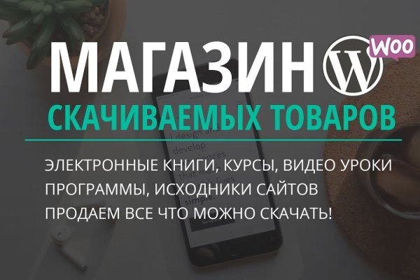 Ссылки на кракен маркетплейс тг