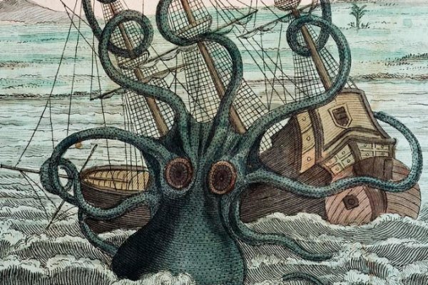 Kraken сайт зеркала