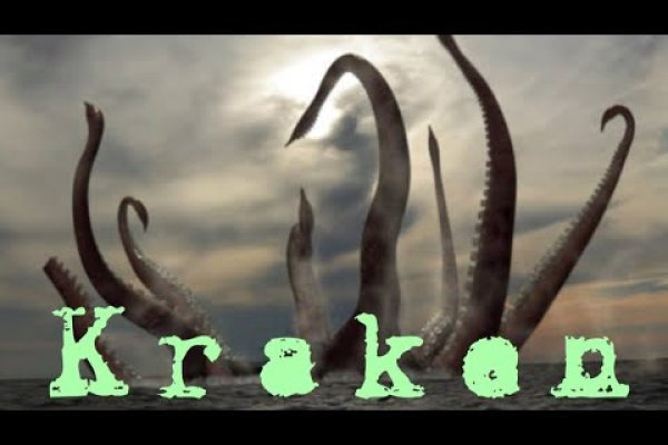 Kraken darknet market ссылка тор