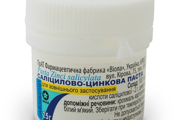 Кракен наркомаркетплейс