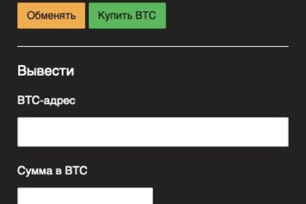 Кракен kr2web in маркетплейс