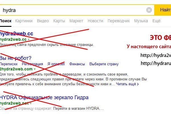 Как пополнять blacksprut blacksprutl1 com