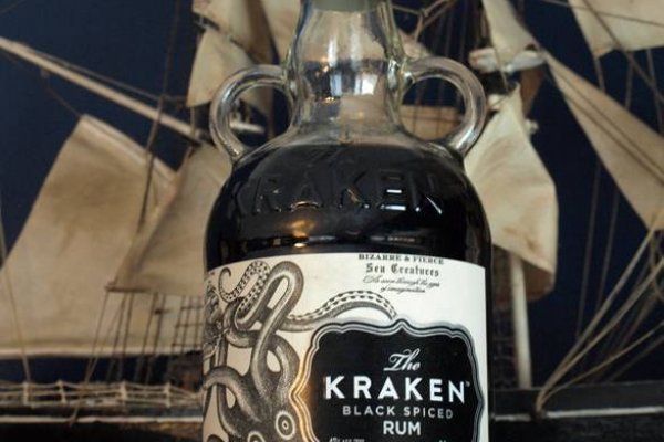 Kraken 12 att