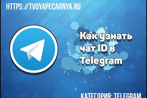 Кракен современный маркетплейс