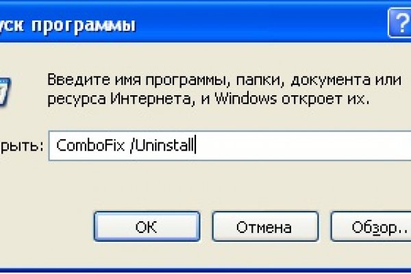 Кракен это современный даркнет маркет плейс