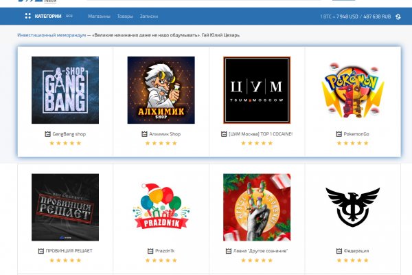 Почему не работает blacksprut blacksprut official