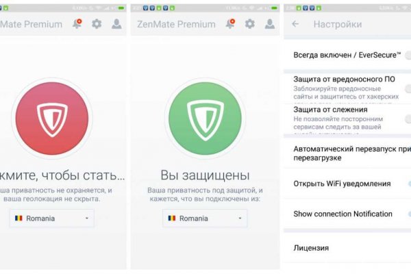 Кракен маркетплейс kr2web in площадка