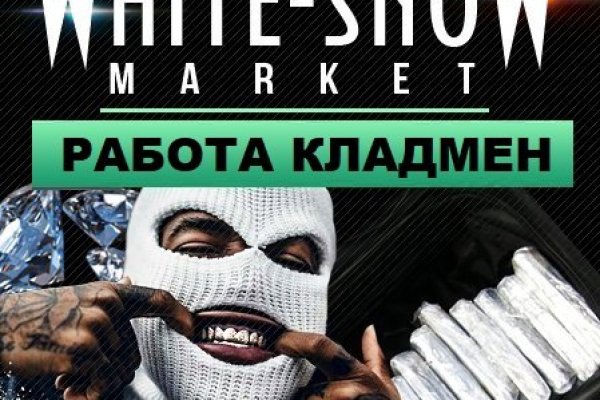 Ссылка на солярис тор