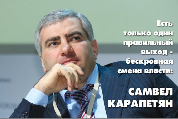 Кракен маркет даркнет только через