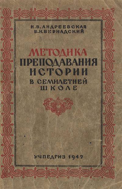 Кракен официальная kr2web in