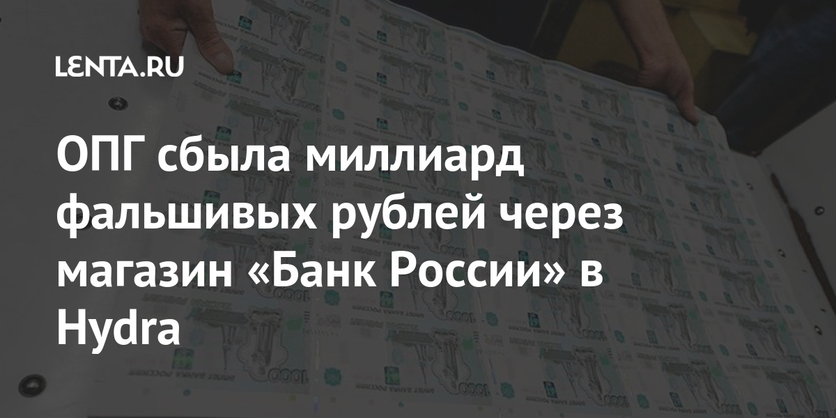 Кракен маркетплейс krk market com